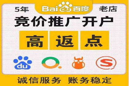 信息流广告的未来趋势——一位资深优化师的见解